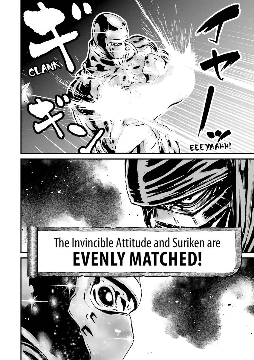 Read Ninja Slayer chapter 2 image 70 on Lezhin
