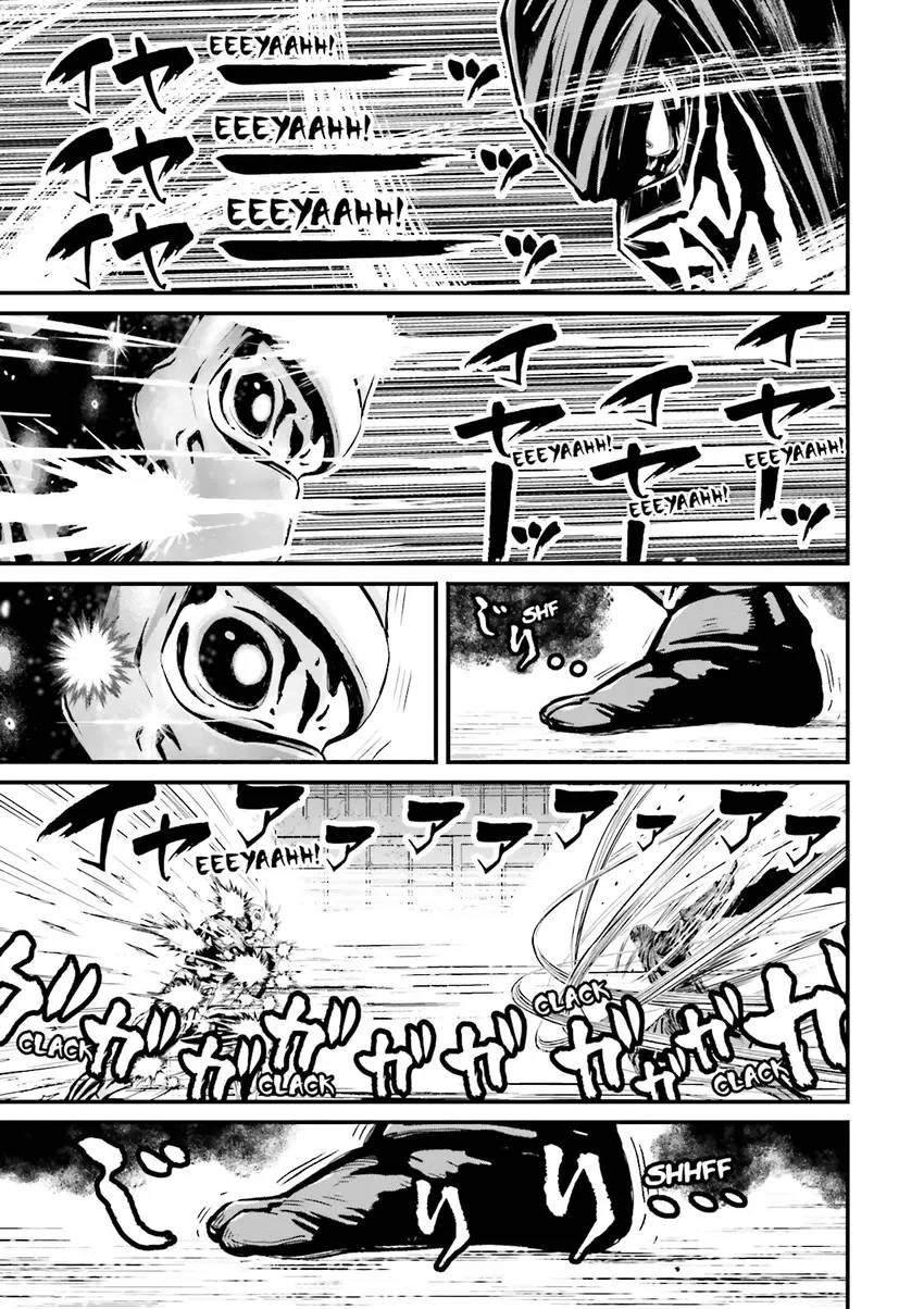 Read Ninja Slayer chapter 2 image 75 on Lezhin