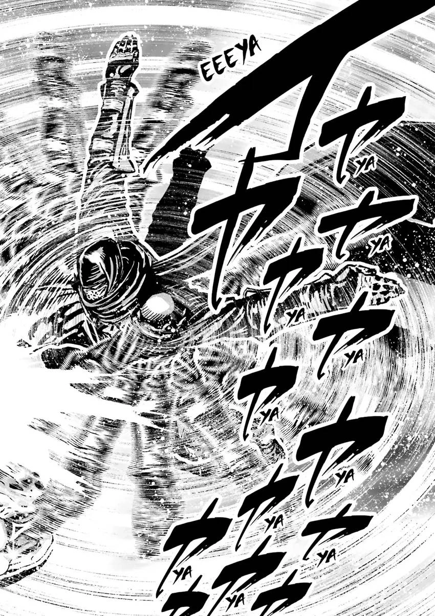 Read Ninja Slayer chapter 2 image 80 on Lezhin