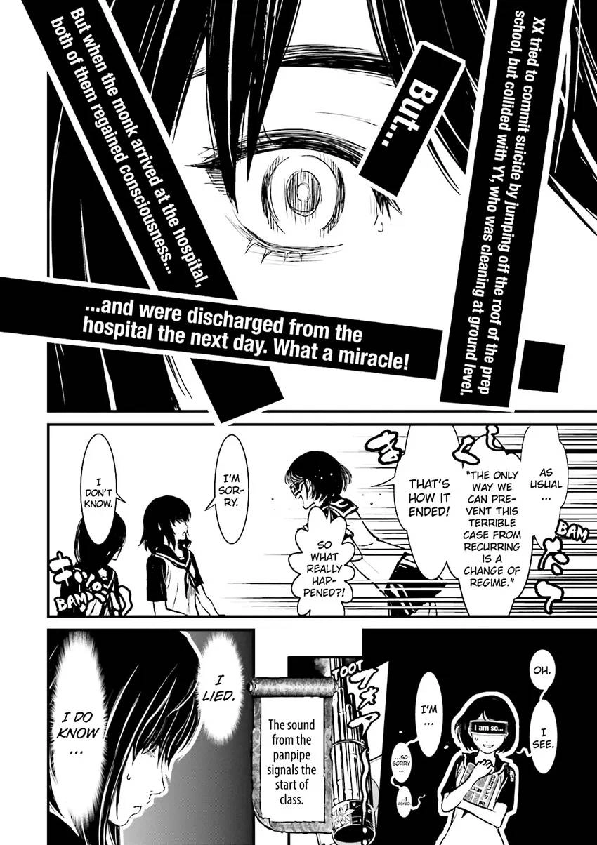 Read Ninja Slayer chapter 2 image 98 on Lezhin