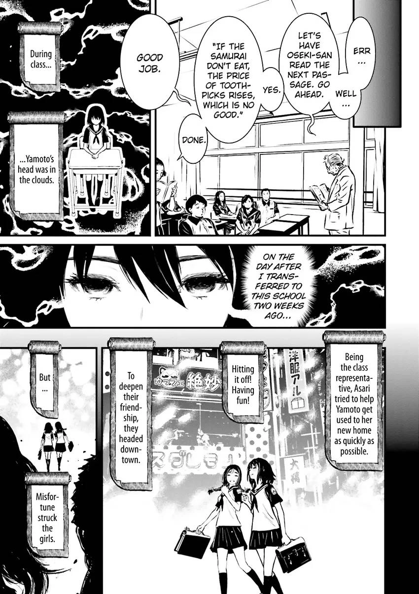 Read Ninja Slayer chapter 2 image 99 on Lezhin
