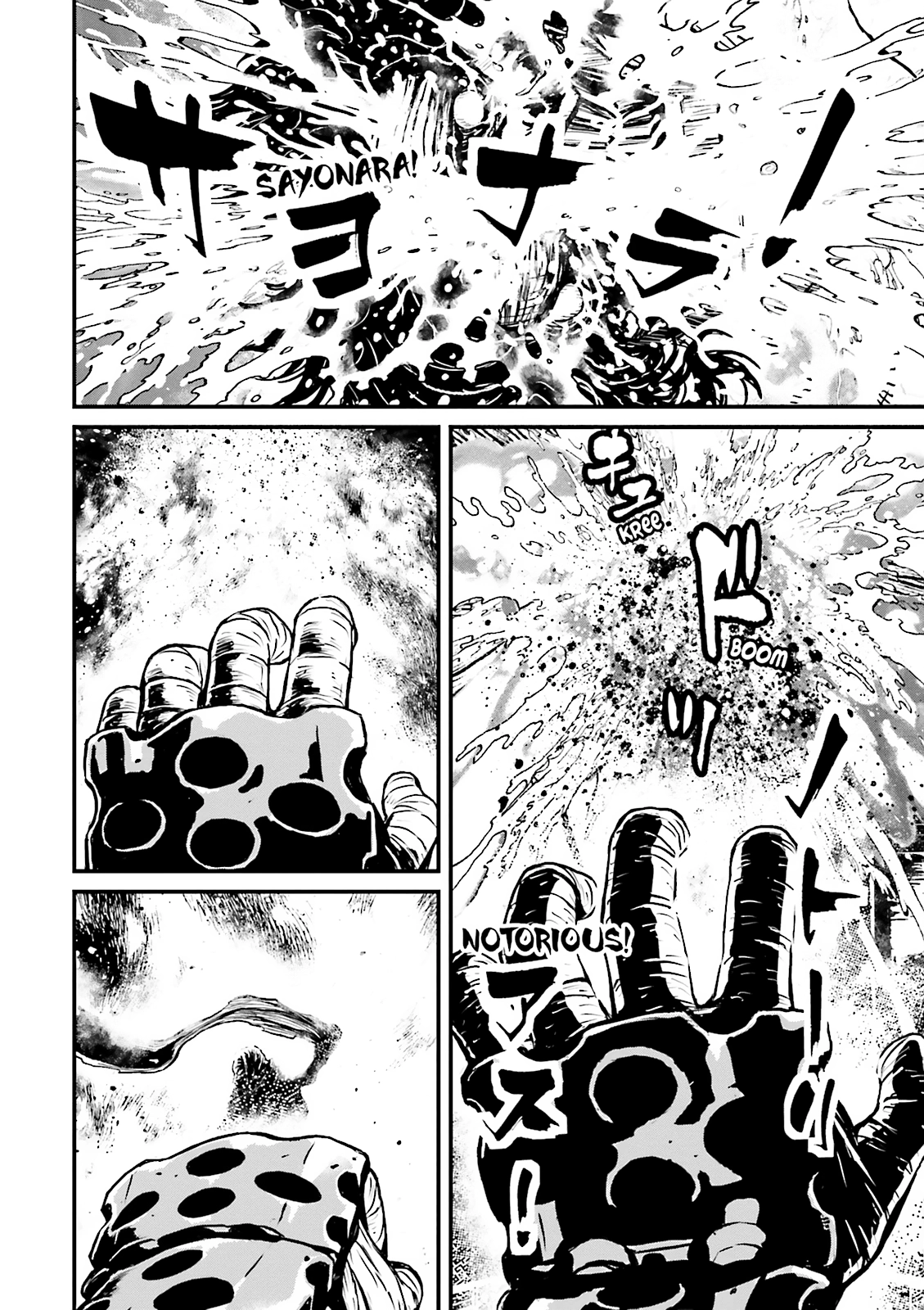 Read Ninja Slayer chapter 20 image 29 on Lezhin