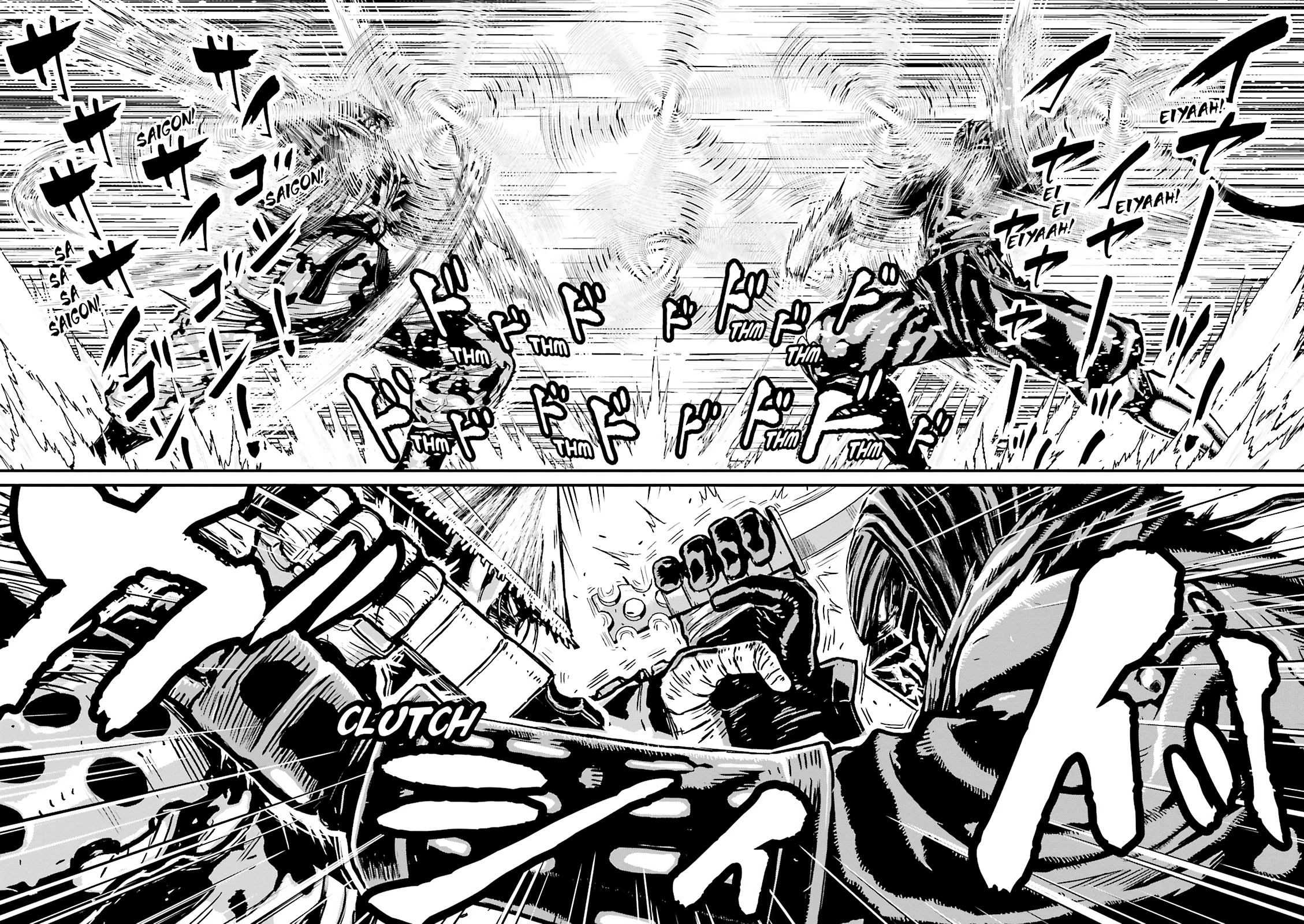 Read Ninja Slayer chapter 20 image 35 on Lezhin