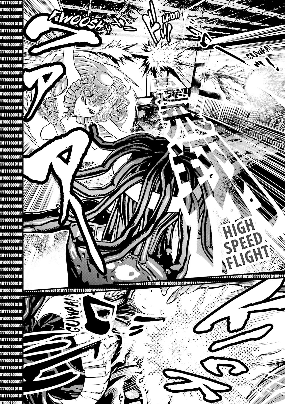 Read Ninja Slayer chapter 20 image 5 on Lezhin