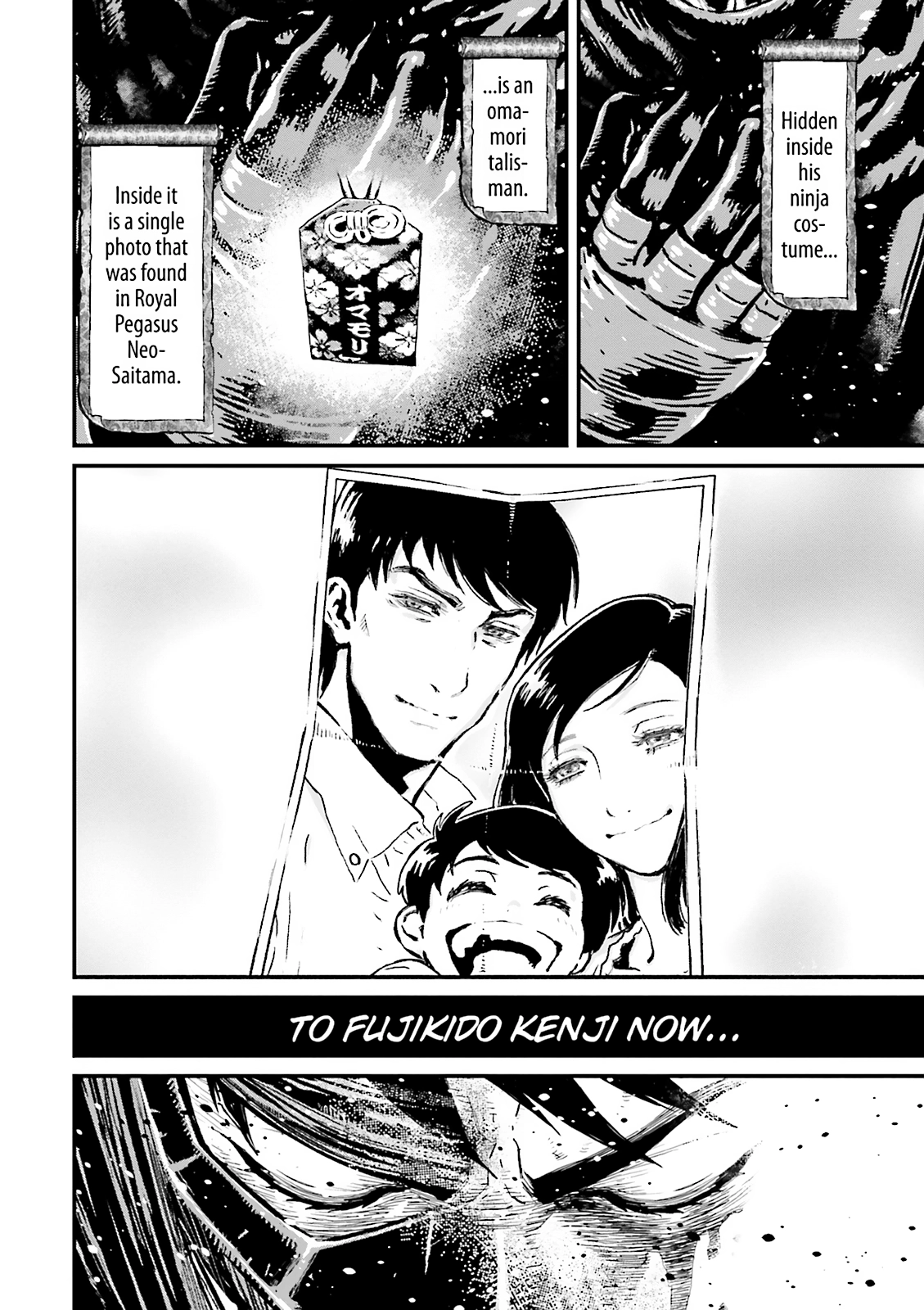 Read Ninja Slayer chapter 21 image 10 on Lezhin