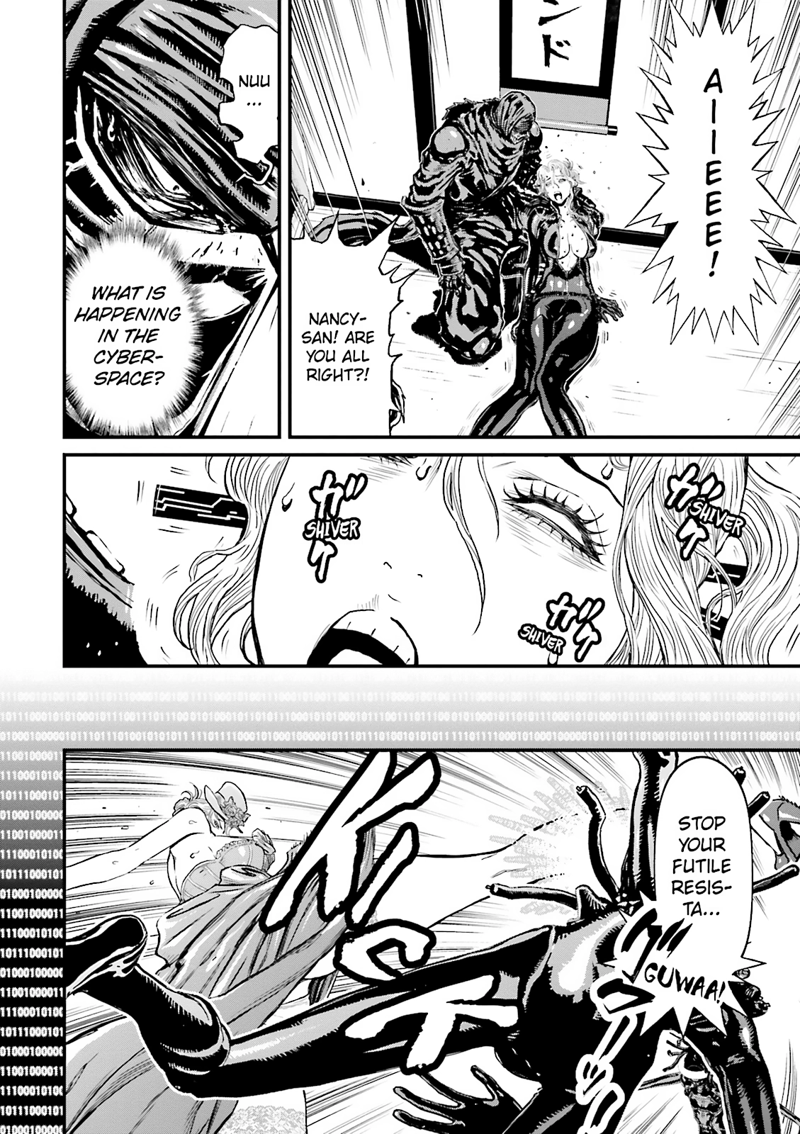 Read Ninja Slayer chapter 21 image 12 on Lezhin