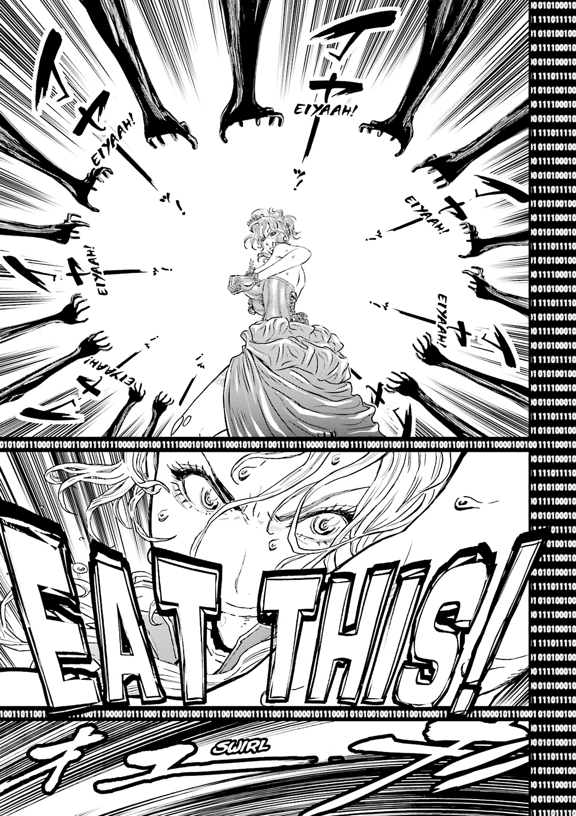 Read Ninja Slayer chapter 21 image 20 on Lezhin