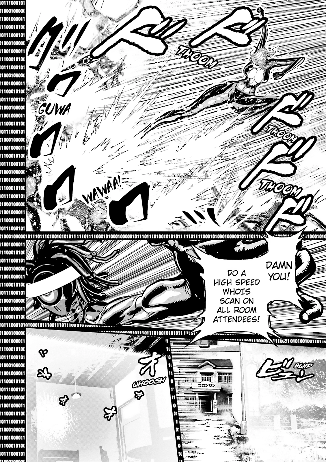 Read Ninja Slayer chapter 21 image 35 on Lezhin