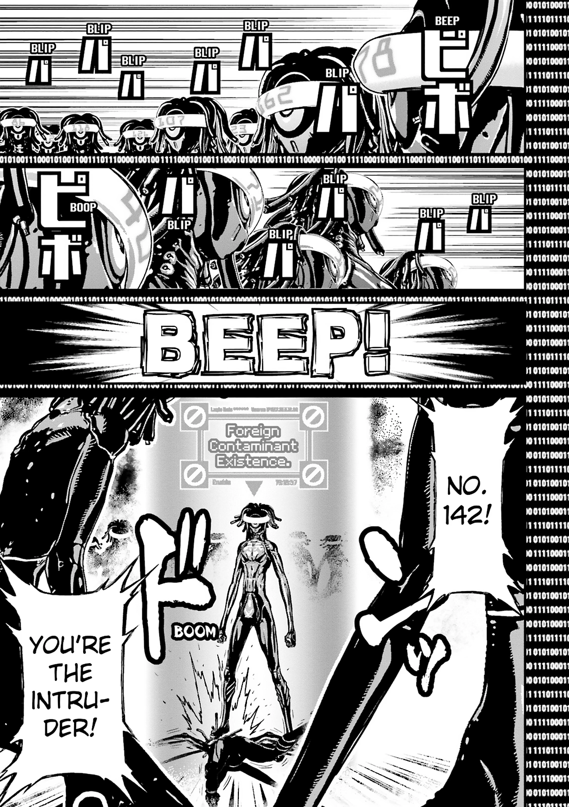 Read Ninja Slayer chapter 21 image 36 on Lezhin