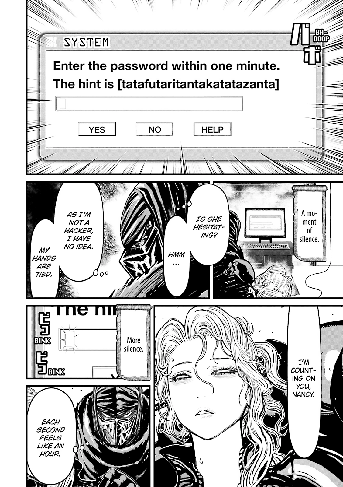 Read Ninja Slayer chapter 22 image 16 on Lezhin