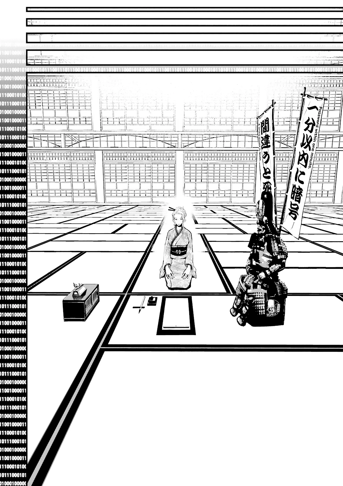 Read Ninja Slayer chapter 22 image 18 on Lezhin