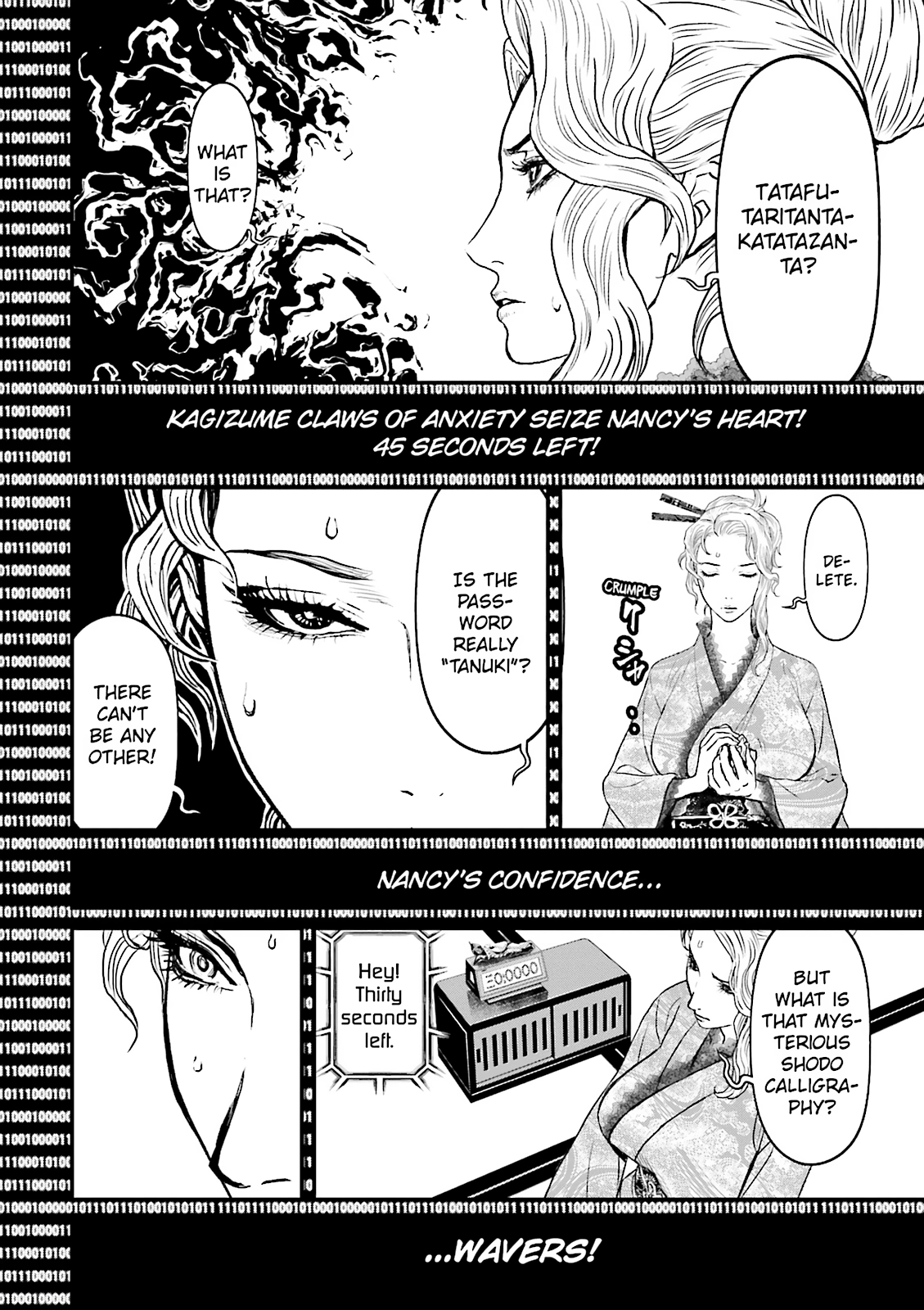 Read Ninja Slayer chapter 22 image 22 on Lezhin