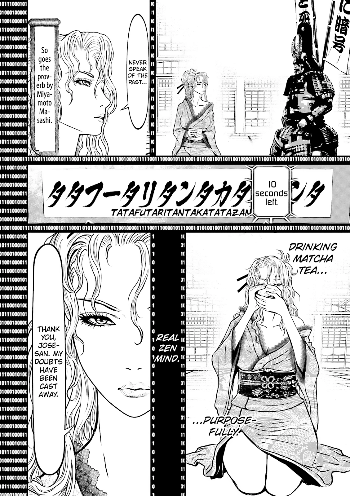 Read Ninja Slayer chapter 22 image 30 on Lezhin