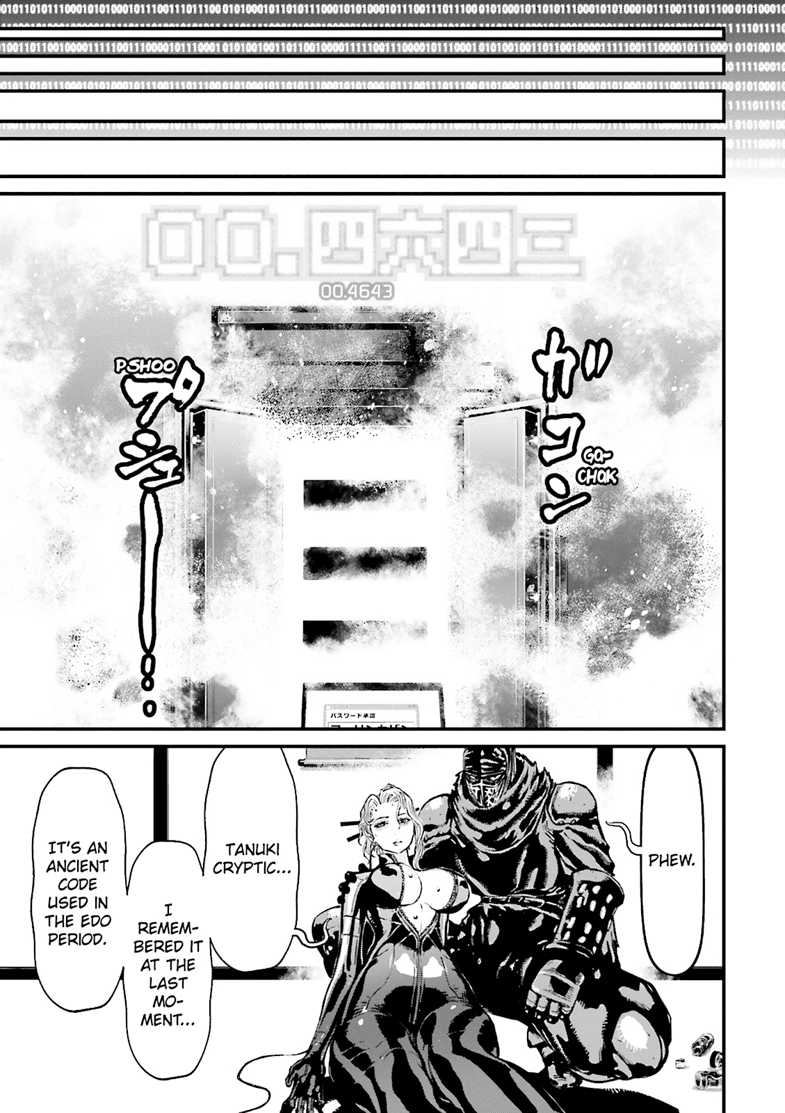 Read Ninja Slayer chapter 22 image 33 on Lezhin