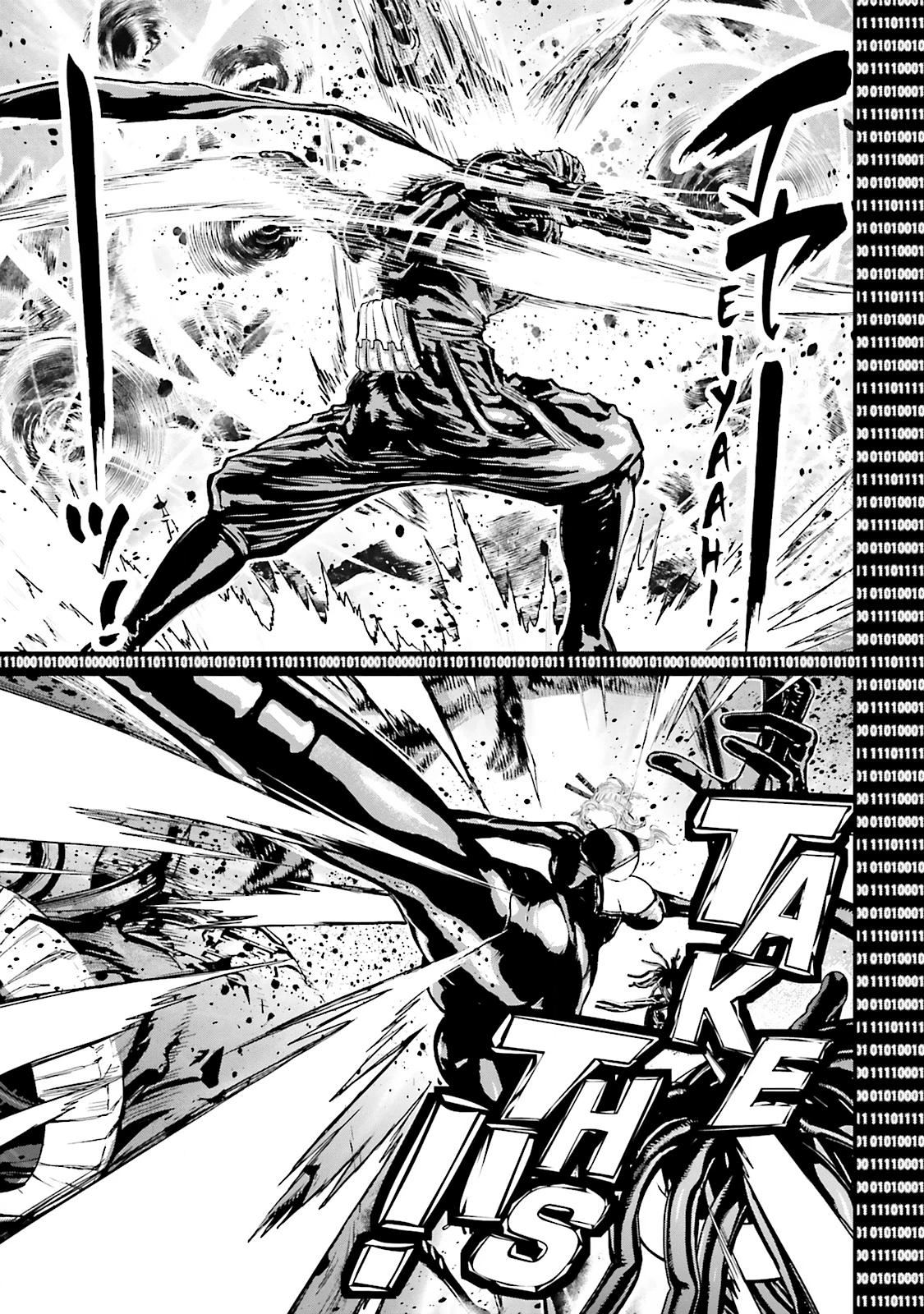 Read Ninja Slayer chapter 22 image 7 on Lezhin