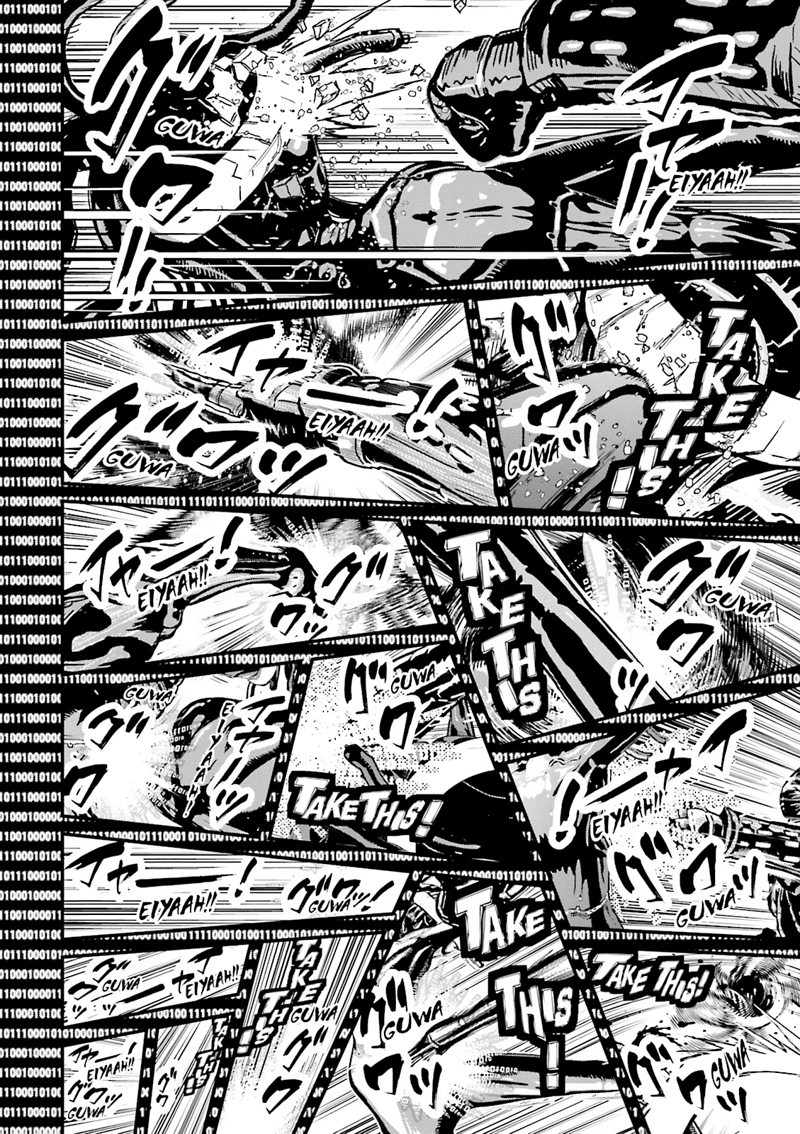 Read Ninja Slayer chapter 22 image 8 on Lezhin