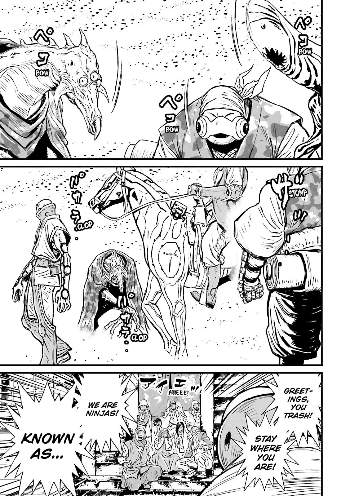 Read Ninja Slayer chapter 23 image 12 on Lezhin