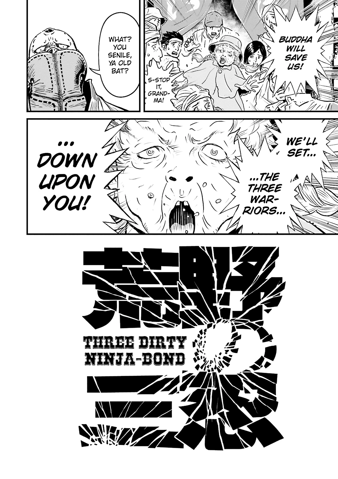 Read Ninja Slayer chapter 23 image 14 on Lezhin