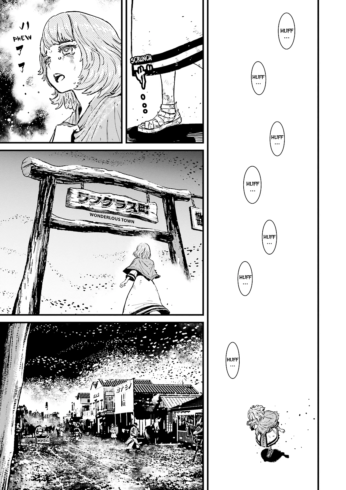 Read Ninja Slayer chapter 23 image 15 on Lezhin