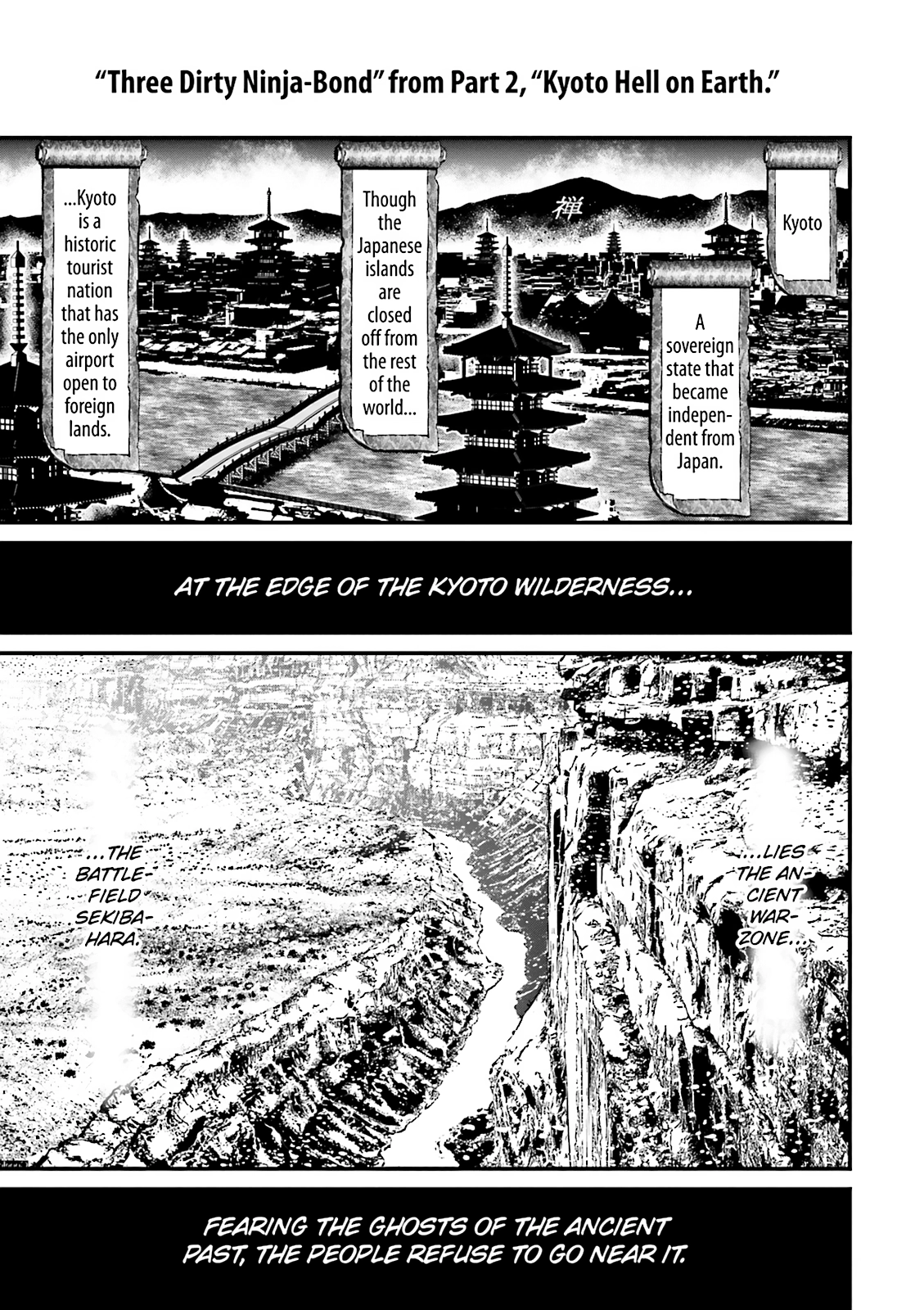 Read Ninja Slayer chapter 23 image 2 on Lezhin