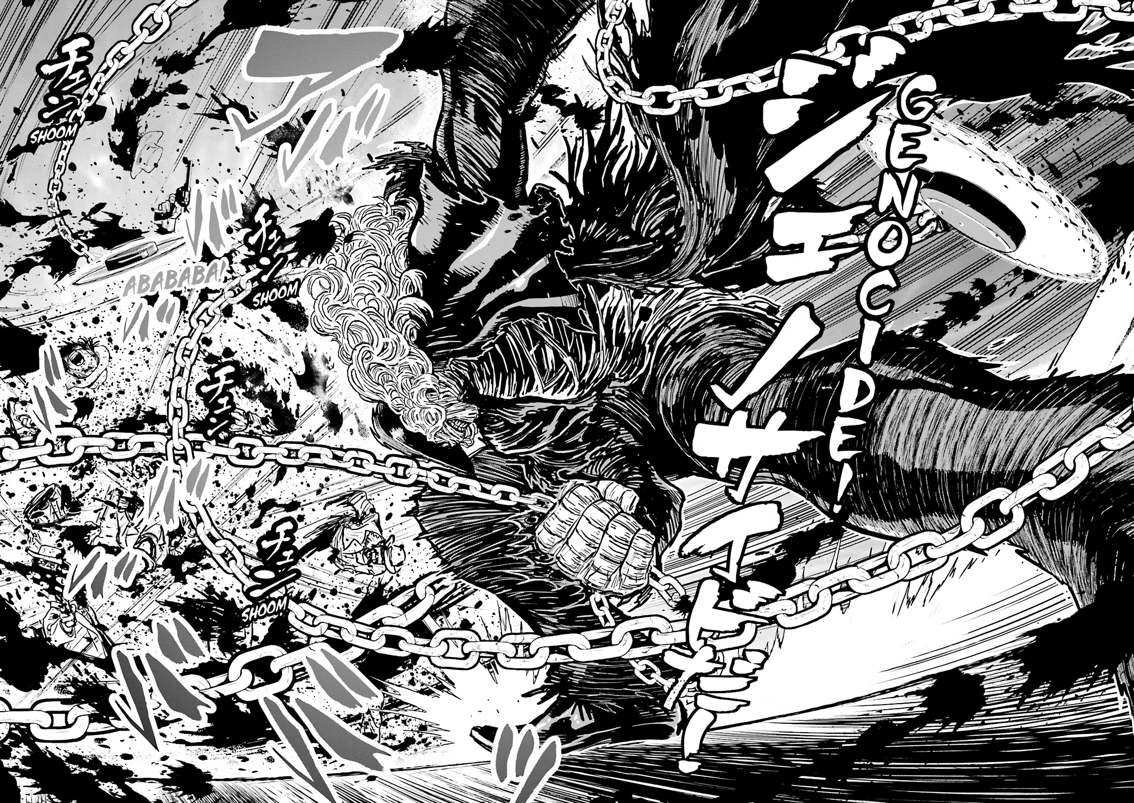 Read Ninja Slayer chapter 23 image 20 on Lezhin