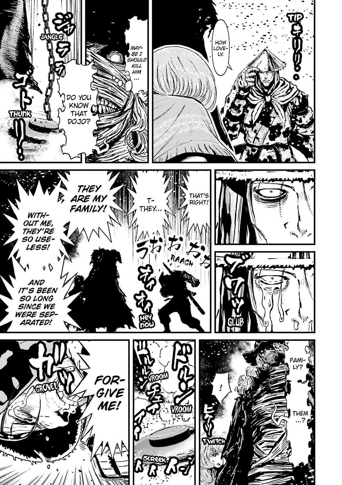 Read Ninja Slayer chapter 23 image 28 on Lezhin