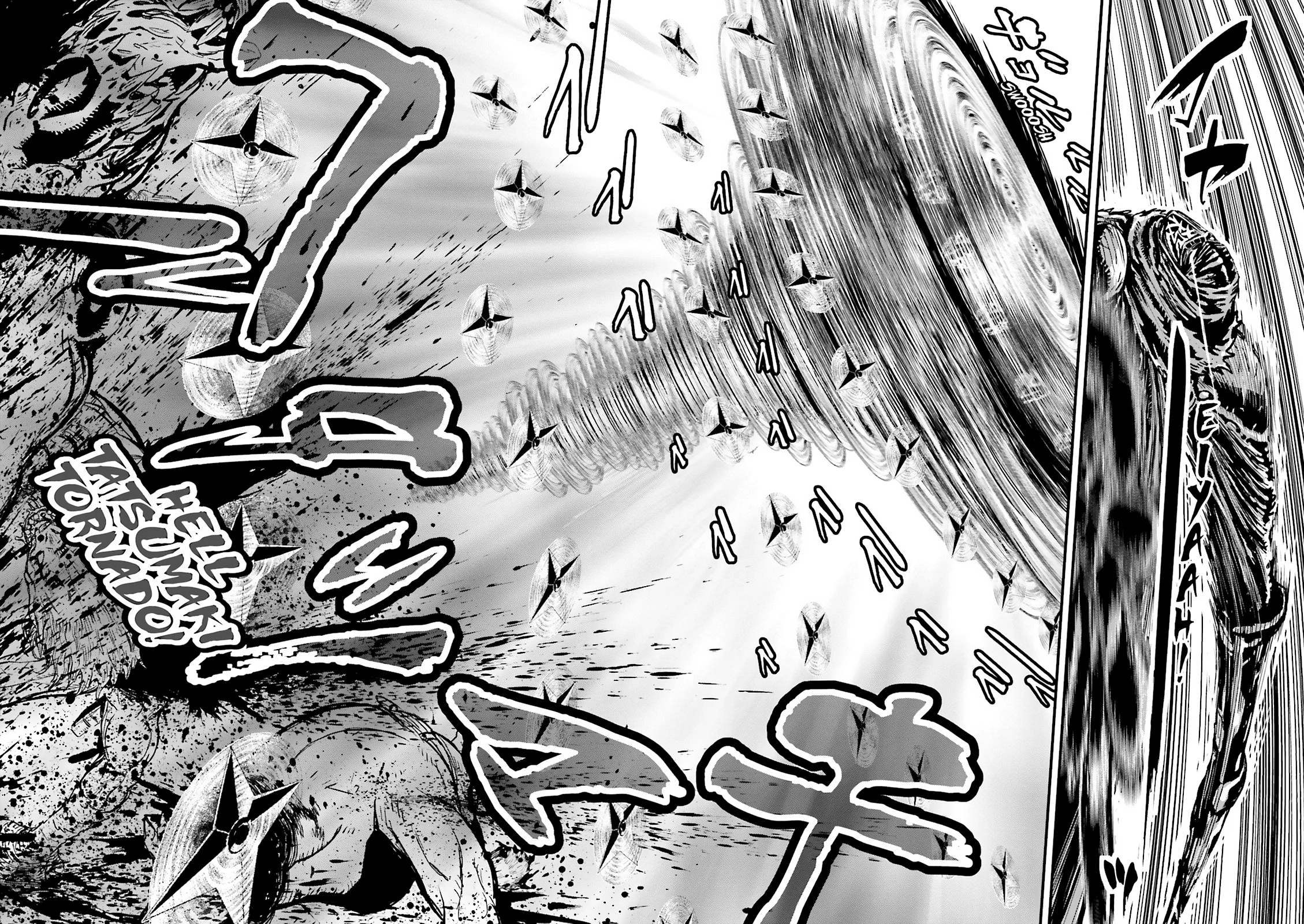 Read Ninja Slayer chapter 24 image 26 on Lezhin