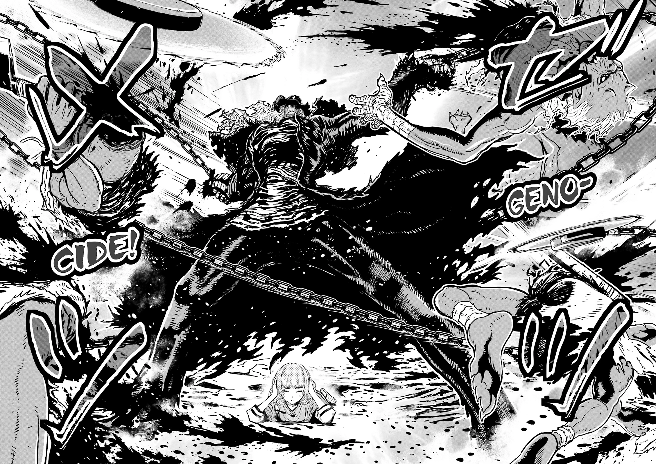 Read Ninja Slayer chapter 24 image 27 on Lezhin