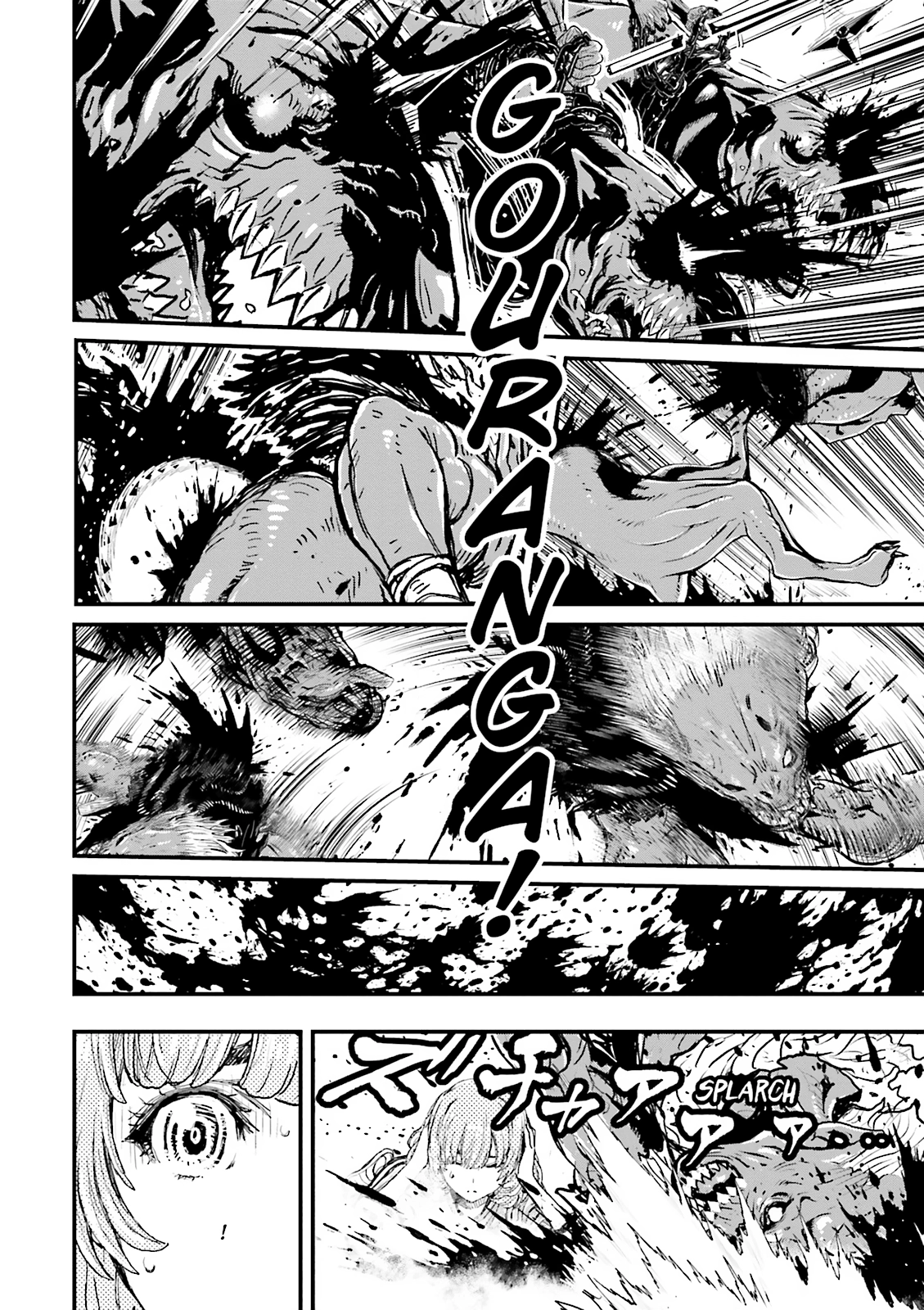 Read Ninja Slayer chapter 24 image 28 on Lezhin