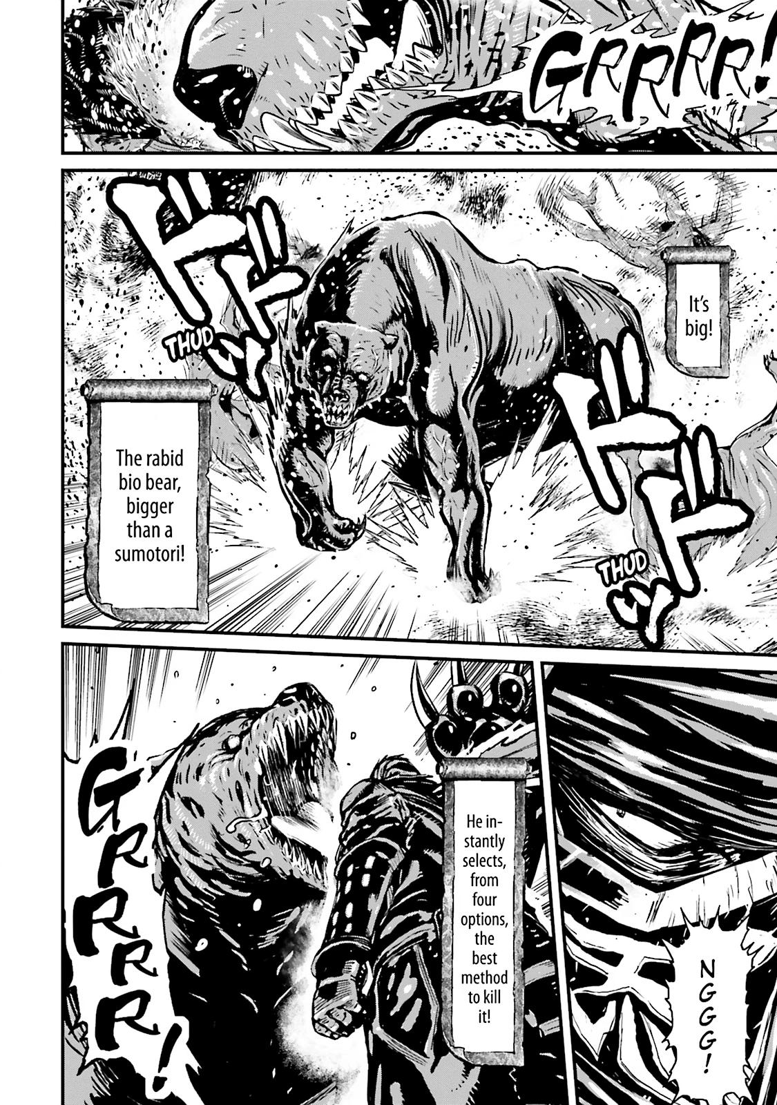 Read Ninja Slayer chapter 25 image 3 on Lezhin