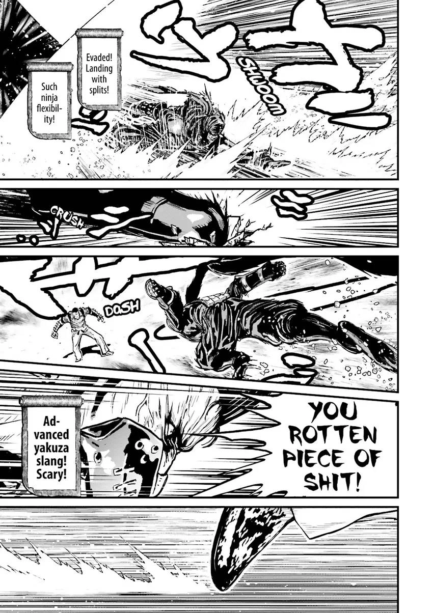 Read Ninja Slayer chapter 3 image 101 on Lezhin