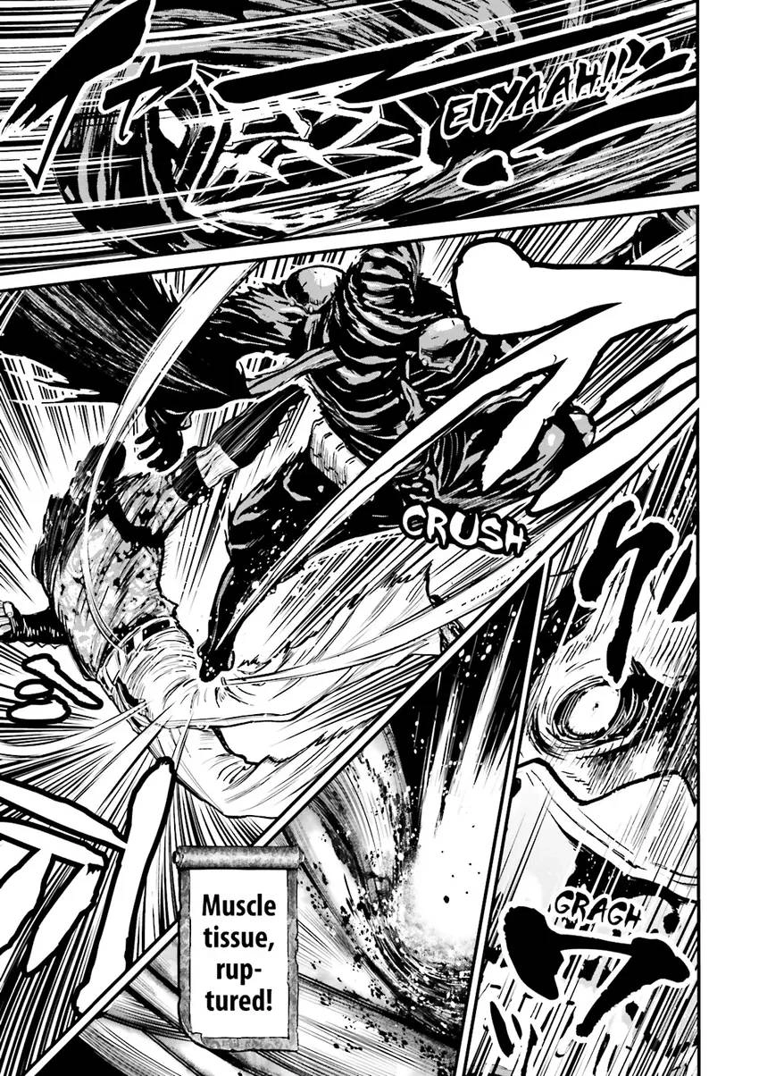 Read Ninja Slayer chapter 3 image 103 on Lezhin