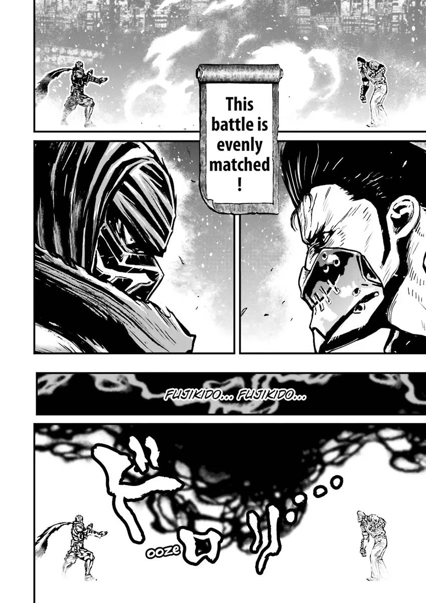 Read Ninja Slayer chapter 3 image 106 on Lezhin