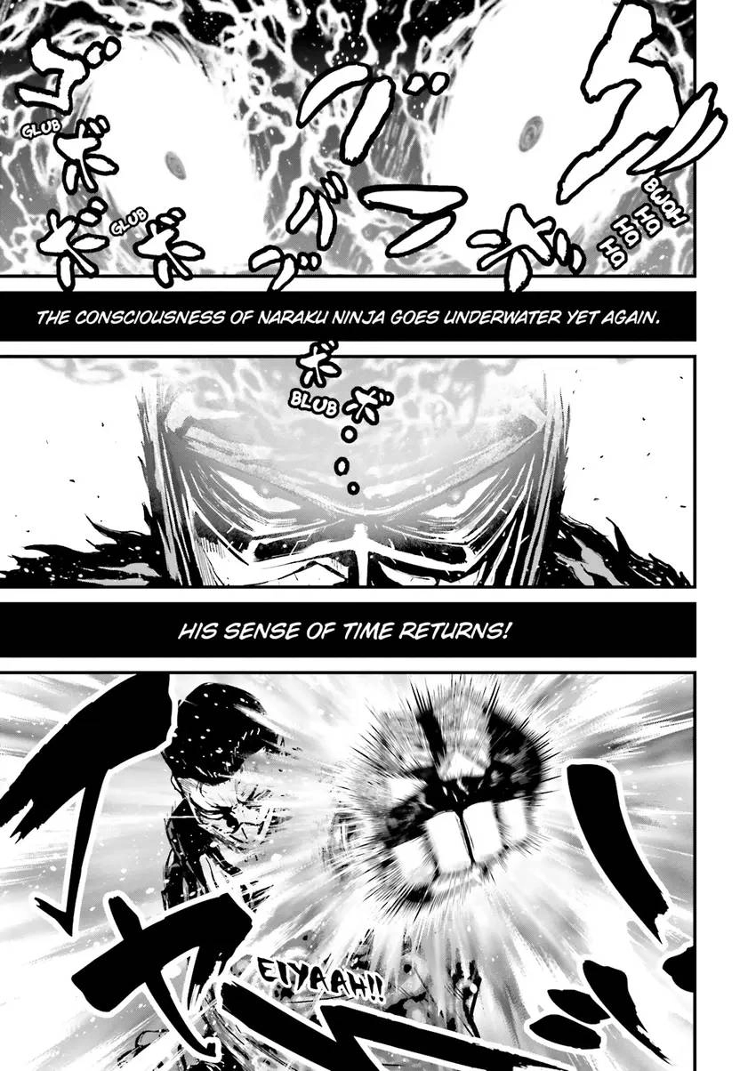 Read Ninja Slayer chapter 3 image 109 on Lezhin