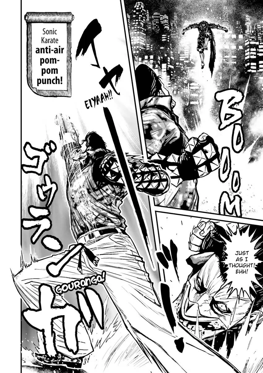Read Ninja Slayer chapter 3 image 110 on Lezhin