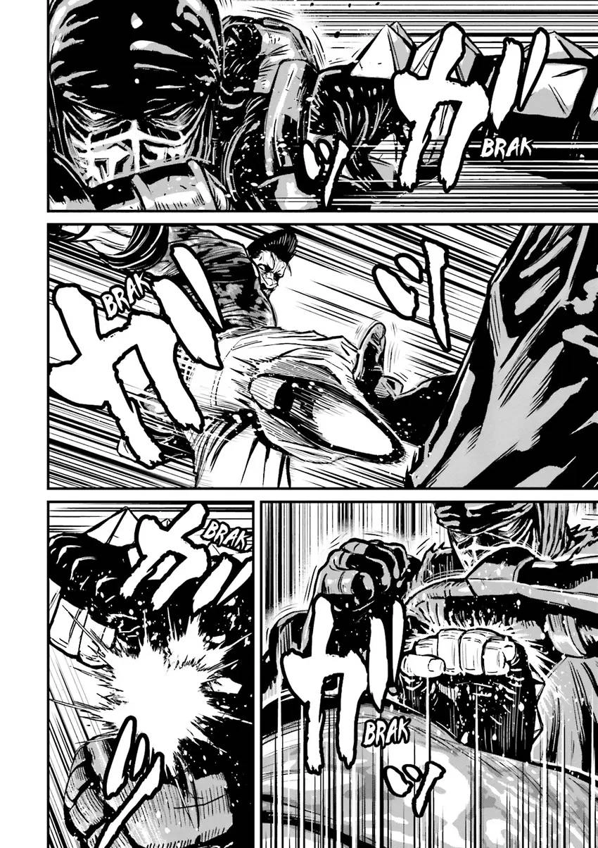 Read Ninja Slayer chapter 3 image 114 on Lezhin