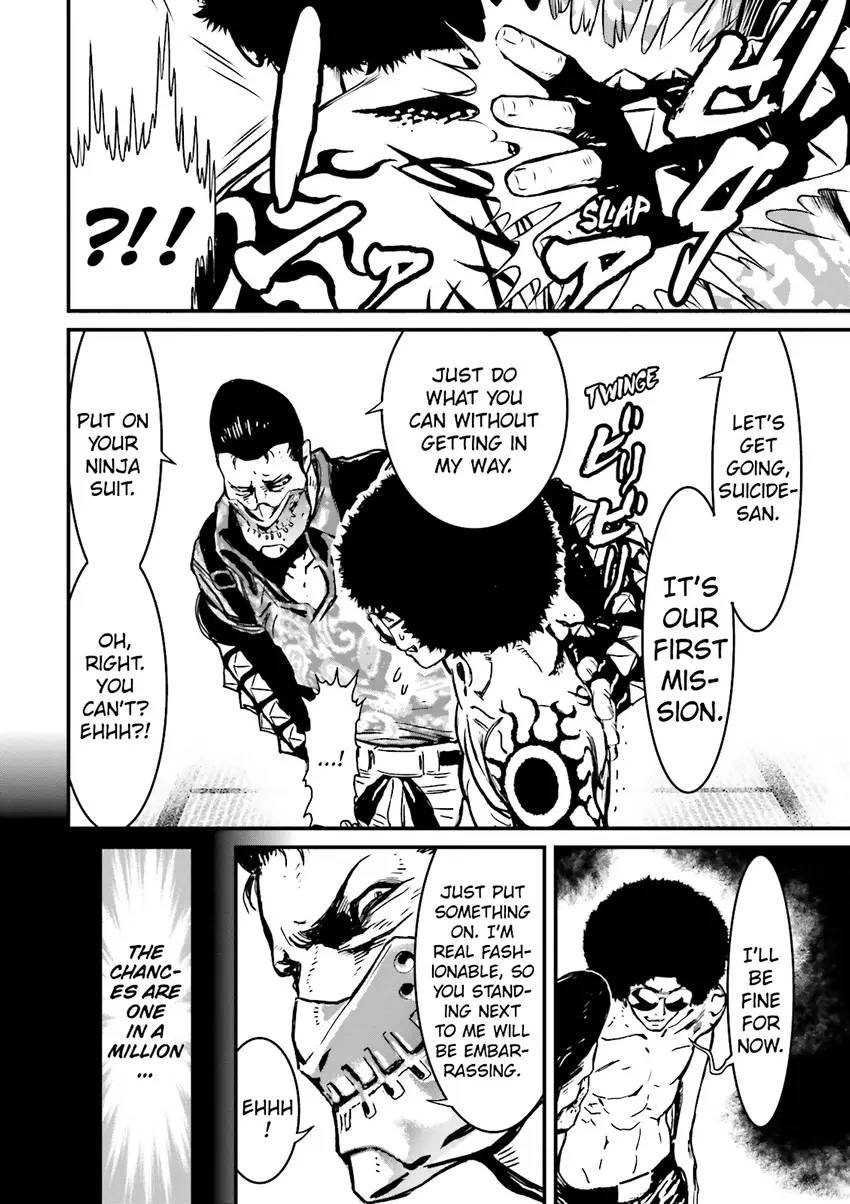 Read Ninja Slayer chapter 3 image 12 on Lezhin