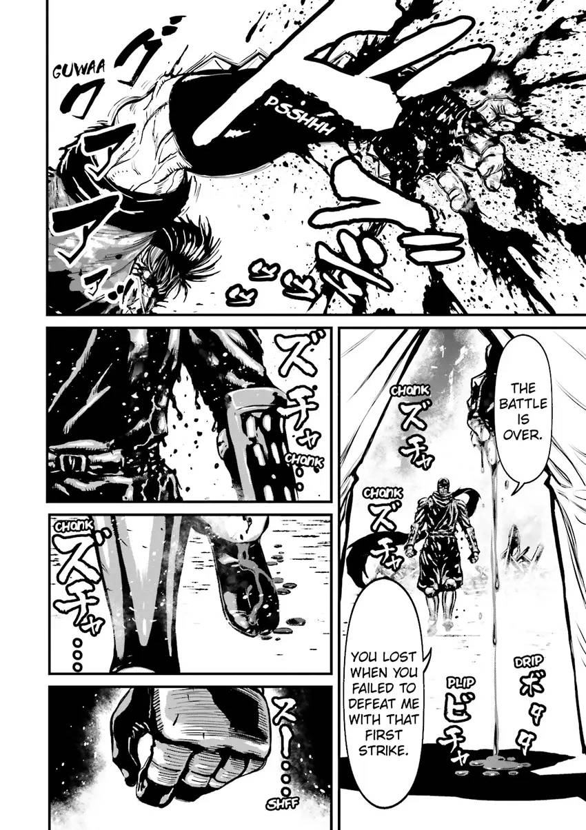 Read Ninja Slayer chapter 3 image 126 on Lezhin