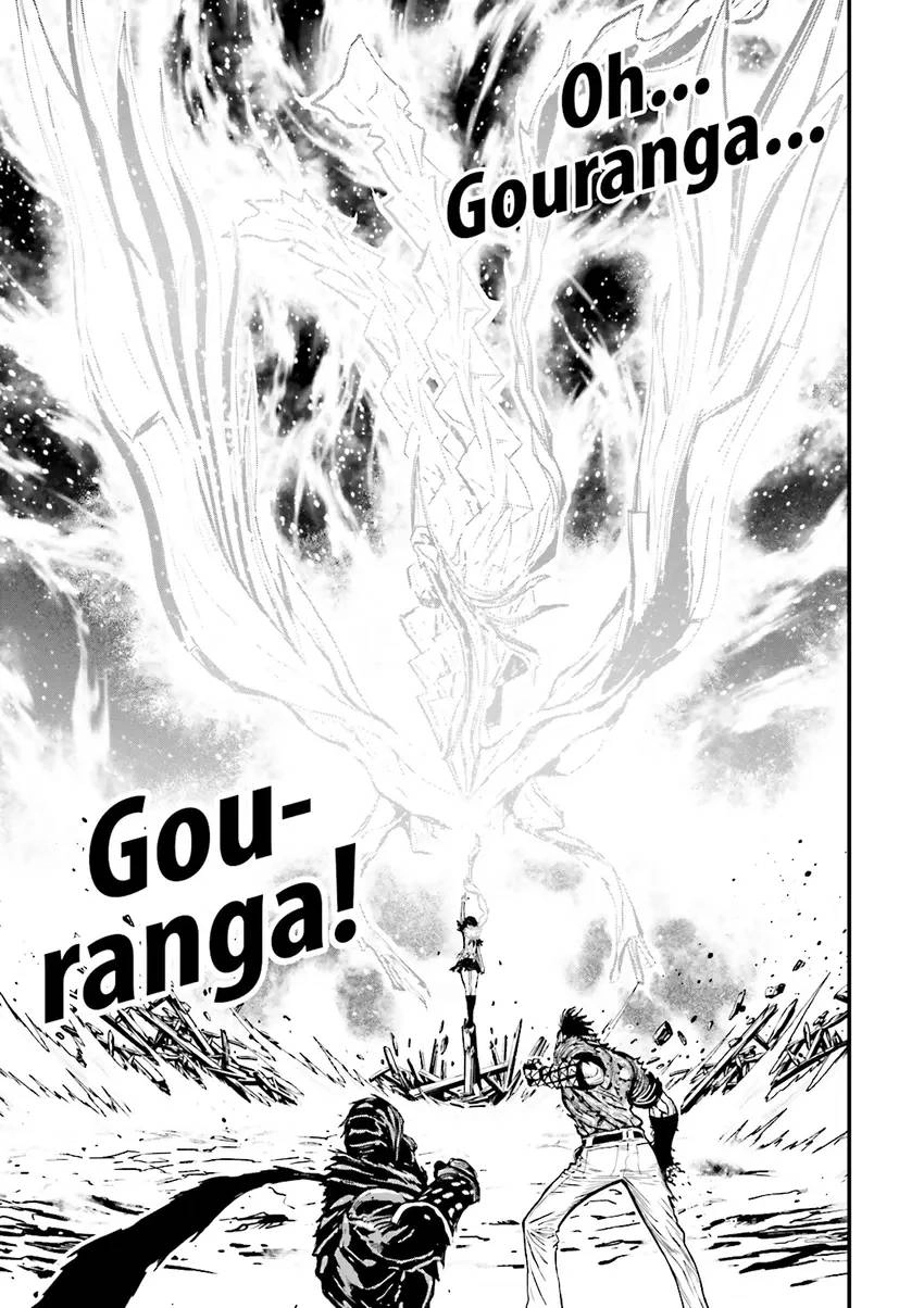Read Ninja Slayer chapter 3 image 133 on Lezhin