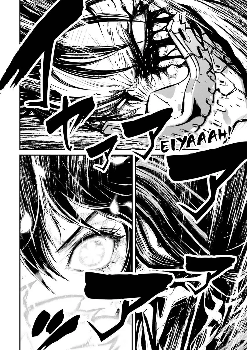 Read Ninja Slayer chapter 3 image 134 on Lezhin