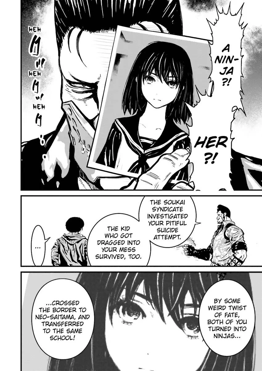 Read Ninja Slayer chapter 3 image 14 on Lezhin
