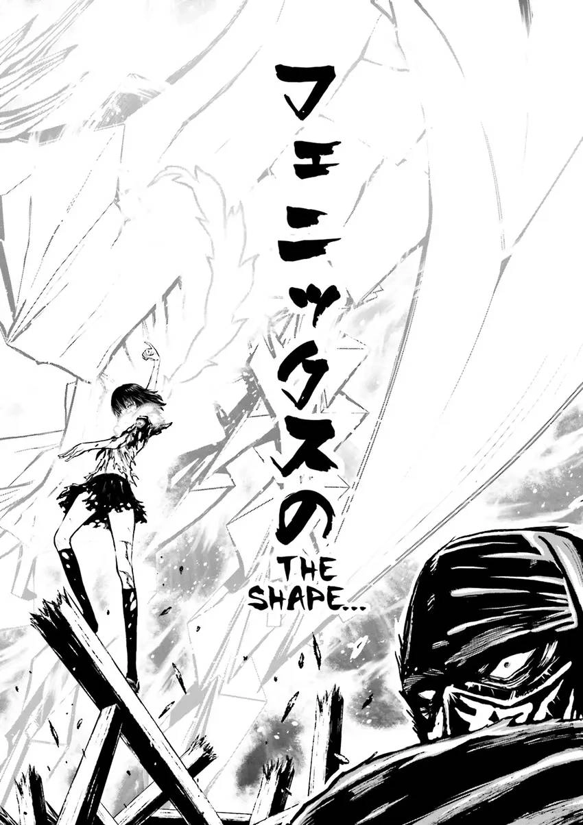 Read Ninja Slayer chapter 3 image 140 on Lezhin