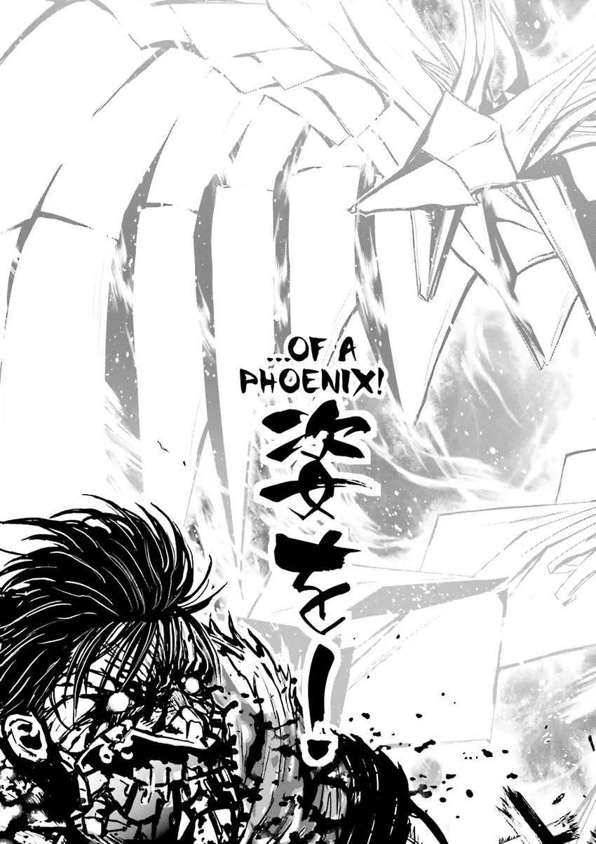 Read Ninja Slayer chapter 3 image 141 on Lezhin