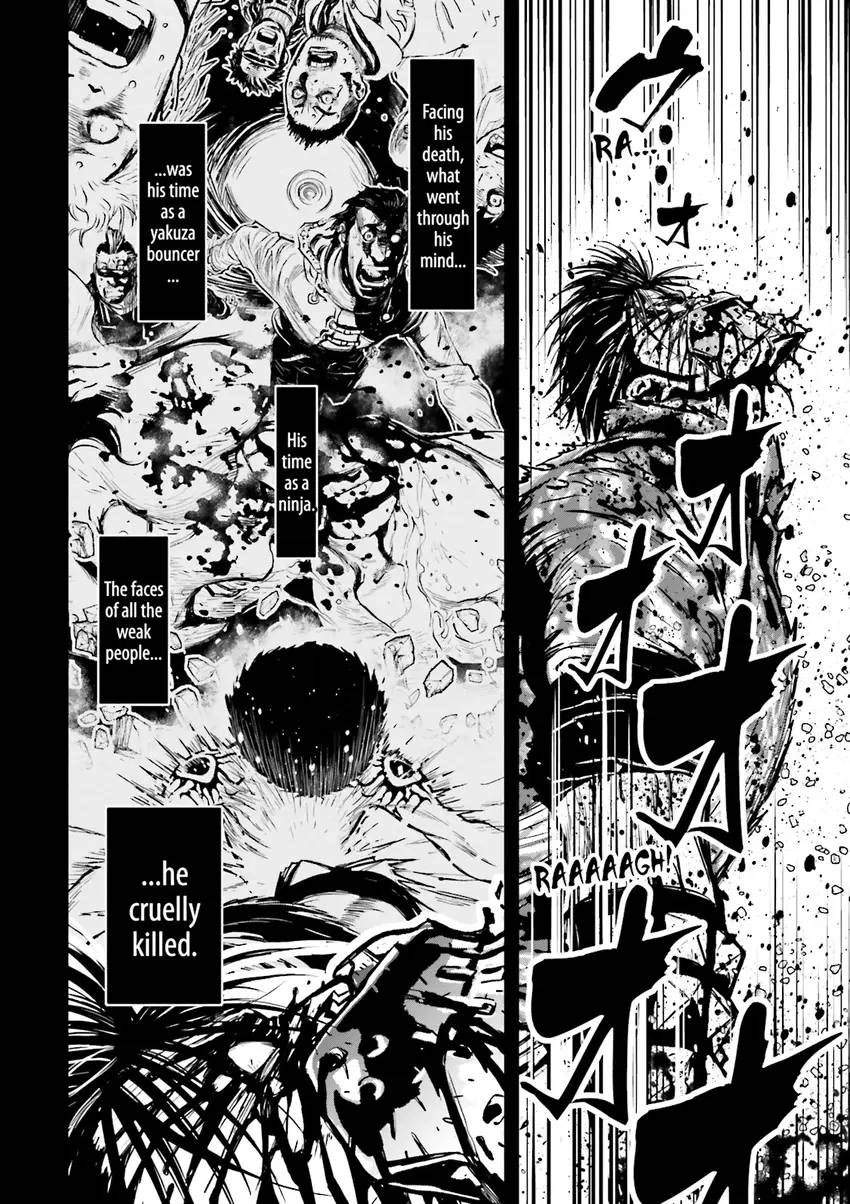 Read Ninja Slayer chapter 3 image 142 on Lezhin