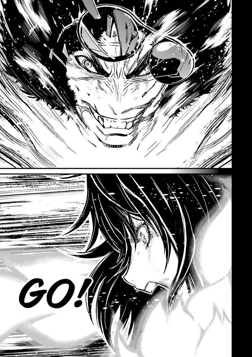 Read Ninja Slayer chapter 3 image 143 on Lezhin