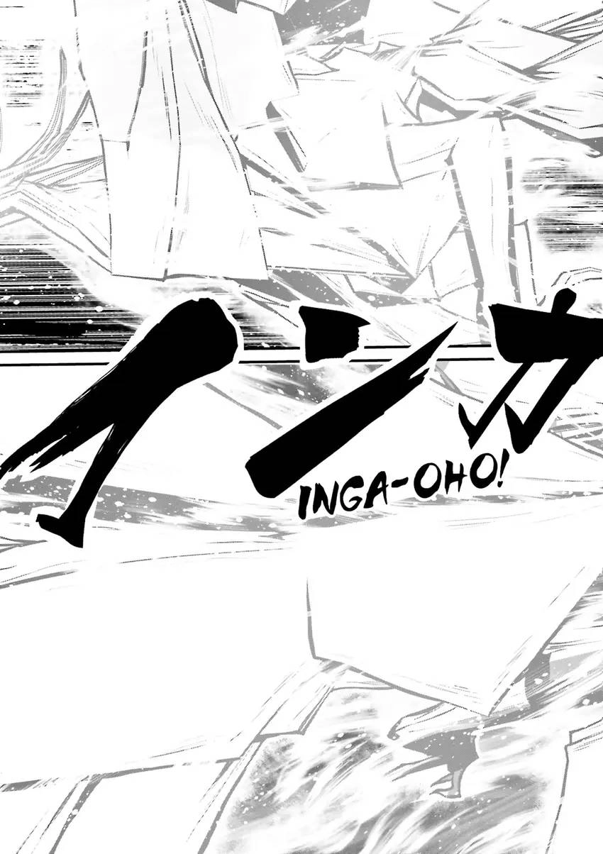 Read Ninja Slayer chapter 3 image 145 on Lezhin