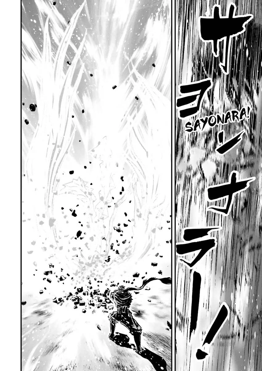 Read Ninja Slayer chapter 3 image 146 on Lezhin