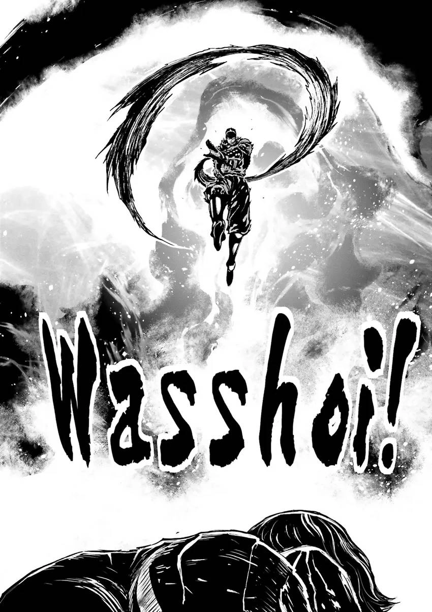Read Ninja Slayer chapter 3 image 148 on Lezhin