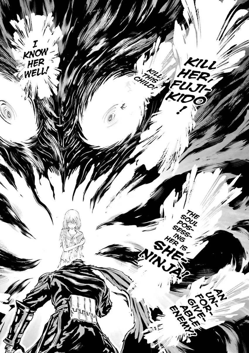 Read Ninja Slayer chapter 3 image 152 on Lezhin