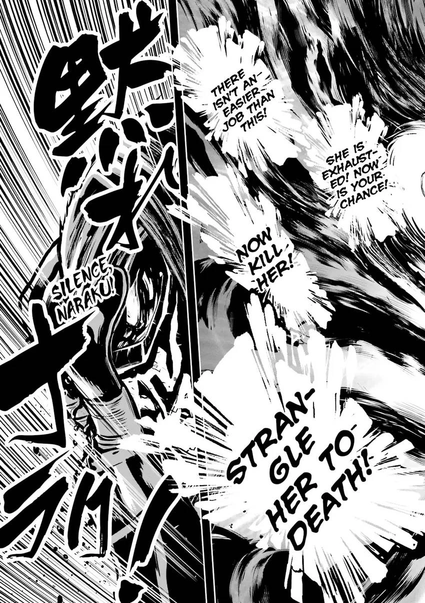 Read Ninja Slayer chapter 3 image 153 on Lezhin